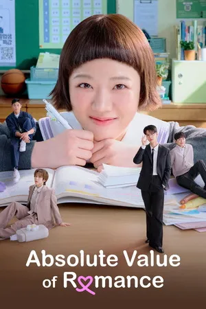 Absolute Value of Romance 2026 Season 1 Hindi Audio [EP- 10 Added]