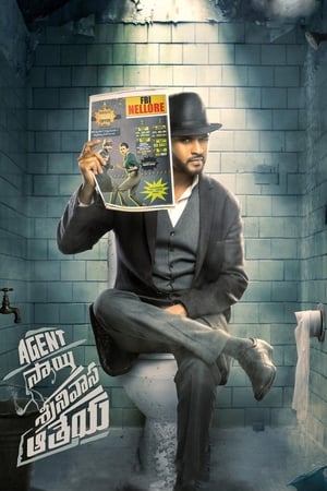 Agent Sai Srinivasa Athreya 2019 (Hindi - Telugu) Dual Audio 450MB Agent Sai Srinivasa Athreya 2019 (Hindi - Telugu) Dual Audio 450MB