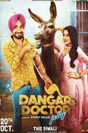 Dangar Doctor Jelly 2017 350MB Movie Download Dangar Doctor Jelly 2017 350MB Movie Download